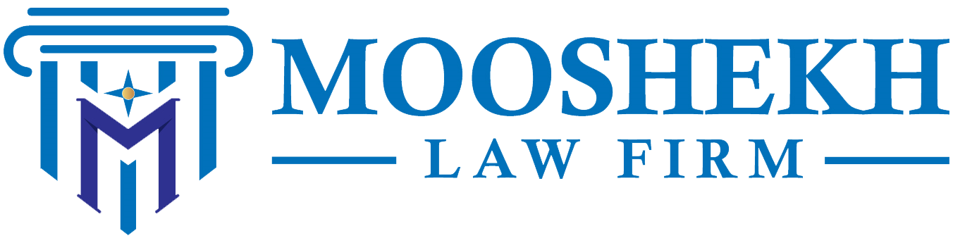 The Mooshekh Law Firm, P.C.